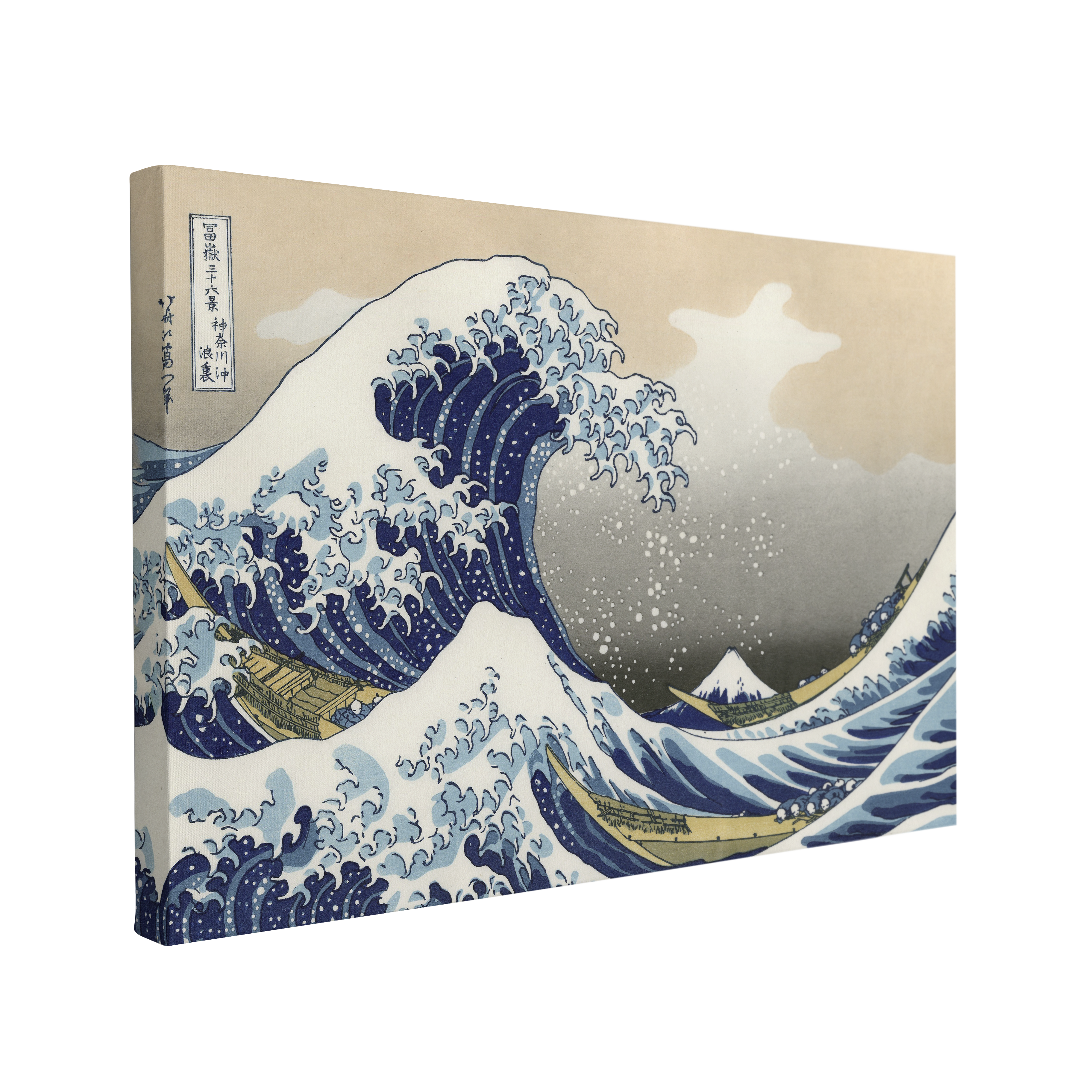 Hokusai's The Great Wave at Kanagawa (1760-1849) Vintage Japanese Ukiyo-e Woodcut Print - Canvas Wall Art Décor Whelhung