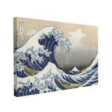 Hokusai's The Great Wave at Kanagawa (1760-1849) Vintage Japanese Ukiyo-e Woodcut Print - Canvas Wall Art Décor Whelhung